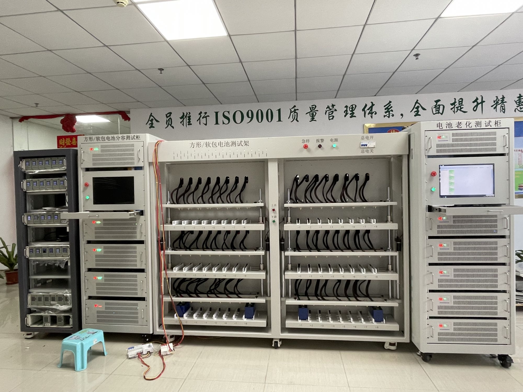 鋰電池節(jié)能檢測(cè)設(shè)備—引領(lǐng)電池技術(shù)綠色革新之路